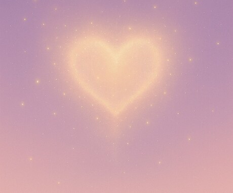 復縁＆出会い鑑定20分✿再び繋がるご縁·良縁みます 関係修復の可能性、彼の今の気持ちと考えの行方。 イメージ2