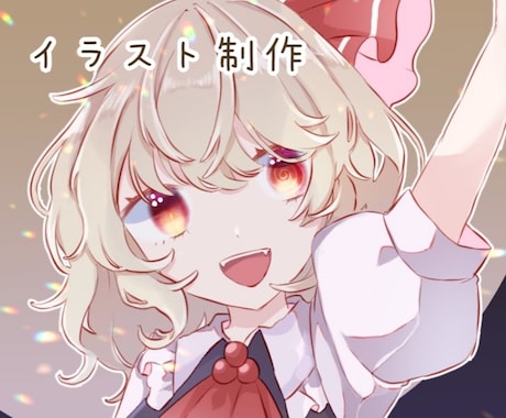 イラスト制作します かわいい女の子がとても好きです イメージ1