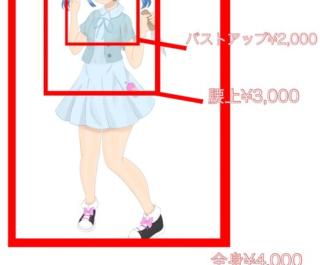 かわいい女の子のイラストを描きます 様々な用途で使用できるイラストを描きます！ イメージ2