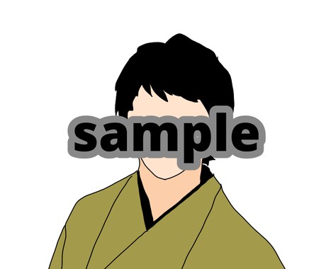写真からのイラストをお作りします イメージ1