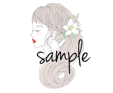 商用利用可！オシャレなイラスト描きます ホームページ等の商用利用専用のページです イメージ1