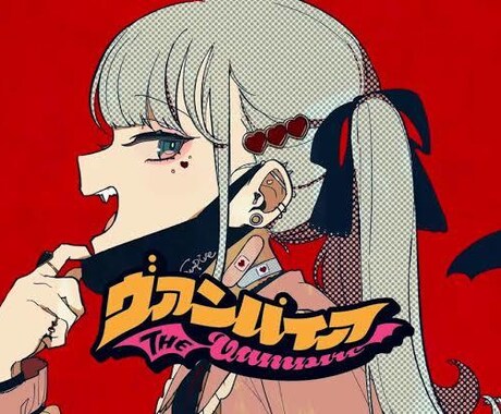 ボーカルのピッチ＆タイミング補正をします メロダインで丁寧に仕上げます！簡易的なMIX有 イメージ1