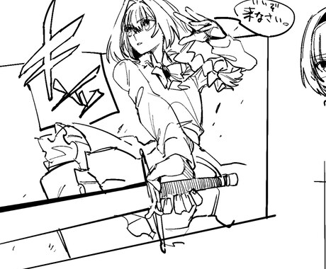 サムネイラスト描きます 動画のサムネイルのキャラクターをかかせてください！ イメージ2