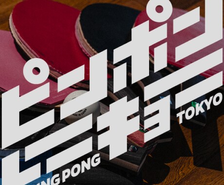 デザインからWordPressまで実装します HTML/CSS/JSコーディング、レスポンス対応もお任せ イメージ2