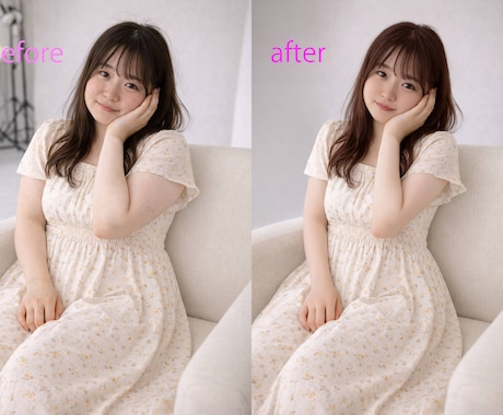 なりたい世界観に寄り添います 女性による最先端の繊細なレタッチ「自然に盛れる」〜「重加工」 イメージ2