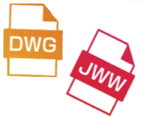 10枚での値段です。CADの拡張子を変換します JWW⇄DWG⇄DXFにCAD変換します。 イメージ1