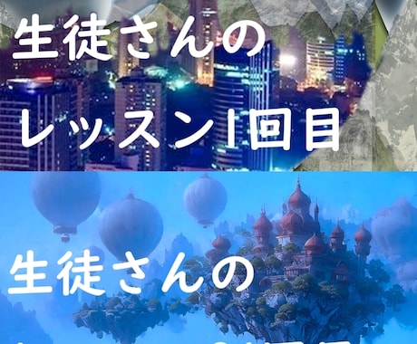 イラスト・コンセプトアートのフィードバックします 初心者コンセプト・デジタルアーティスト向けです！ イメージ1