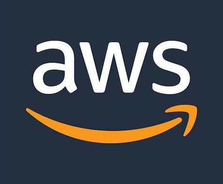 AWS・GCP・Azureのクラウド構築代行します ！初心者の方もお気軽に！クラウドなら何でも代行出来ます。 イメージ1