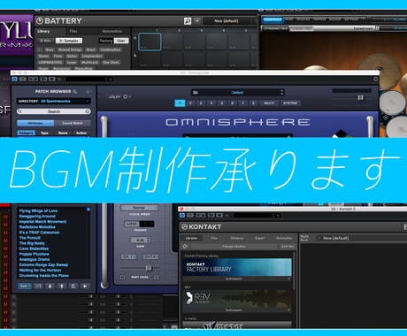 オリジナルBGM制作承ります 動画・映像作品・ゲーム用途など イメージ1