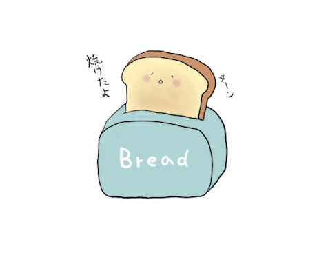 ほわっと癒されるゆるキャラと言葉をお描きします オリジナルキャラ作成、SNSアイコン、商用利用に。 イメージ2