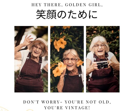 認知症に特化‼️認定看護師が電話相談乗ります 試験・対応・愚痴・相談・介護方法なんでもどうぞ イメージ2