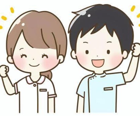 吃音を抱える方の心の拠り所を提供します 生まれつき吃音症の私があなたの悩みを一緒に良い方向へ。 イメージ1