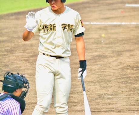 初心者〜高校球児まで、打撃を中心に指導します 甲子園出場校出身の大学生があなたに合わせた指導をします！ イメージ1