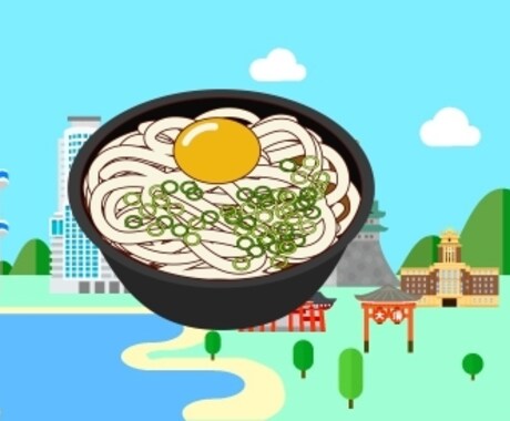 うどん県 高松市 写真撮影代行してきます うどん県のうどん店を撮影してきます！ イメージ1