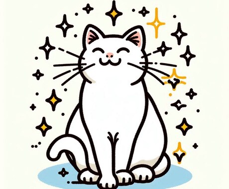 あなたの可能性は無限大♾️不要な思い込み手放します あなたの魂が求める・本当にやりたい事を見つけるお手伝い イメージ2