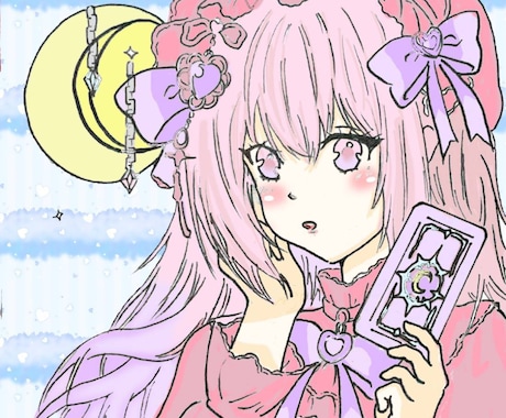あなたに必要な後押しする為の総合運を占います 総合運を一点カードにて占います イメージ1