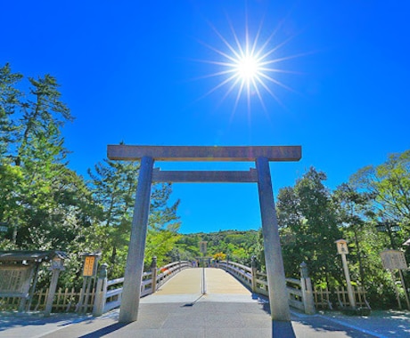 先が見えない恋｜二人の未来と転機を霊視します ★不倫★浮気★恋愛この恋の「先」を、今こそ一緒に視る イメージ2
