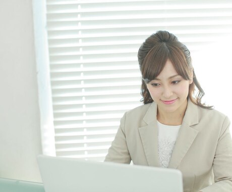 仕事が舞い込む！あなたの強みを“言葉”にします プロフィールで印象アップ！ホームページ・ブログ・SNSにも！ イメージ2