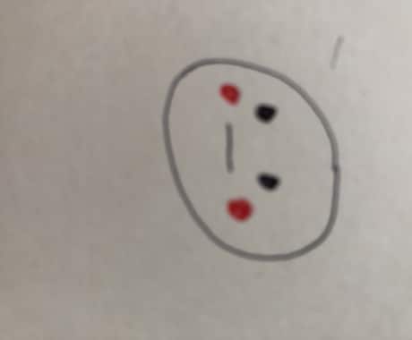 可愛いイラストを皆様に提供し売りまくります 可愛いニコちゃんのイラストです。癒される事間違いなし! イメージ1