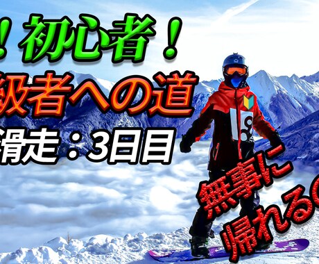 初めての動画編集依頼行いませんか？承ります スムーズな対応、満足のいく作品へ イメージ2