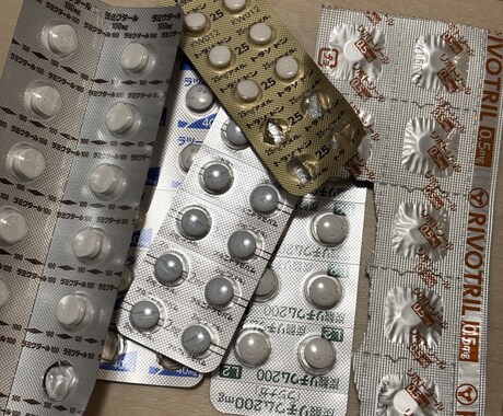 双極性障害の私が聴きます 今すぐきいてほしい心のなやみ寄り添います イメージ1