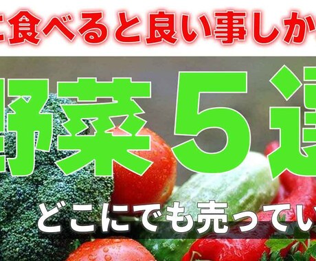 動画編集、サムネイル作成もします 綺麗で素敵な、女性ならではの編集も得意です(^^) イメージ2