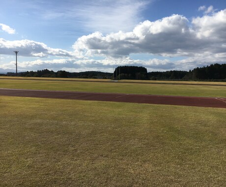 陸上競技(800m)の相談に乗ります 陸上初心者だけど、やってみたい！ イメージ1