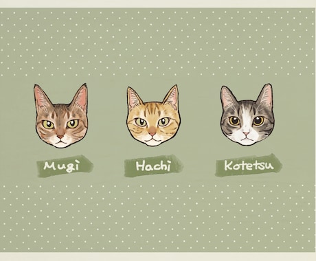 猫さんの似顔絵描きます イメージ1