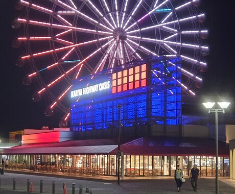 お話聞きます なんでも聞きます٩( ´ω` )و イメージ1