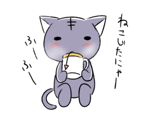 ゆるい絵を描きます ゆるい絵で癒されてみませんか？？ゆるい漫画も描けます イメージ1