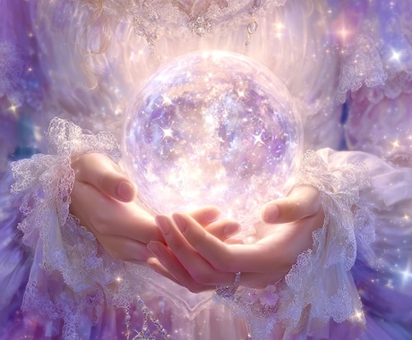 緊急対応可✨恋愛のお悩みタロットリーディングします 恋の不安やお悩みを丁寧にお伺い、愛と希望の未来へ導きます✨ イメージ1