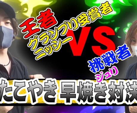 格安でYouTube動画編集代行します 格安・スピード・高品質で作成いたします イメージ2