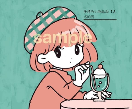 個人のSNSアイコンを描きます シンプルな線でレトロポップに仕上げます イメージ2