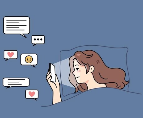 あなたのお悩みや愚痴なんでもお聞きします ひとりで抱えず、気持ちを軽くしませんか！ イメージ1