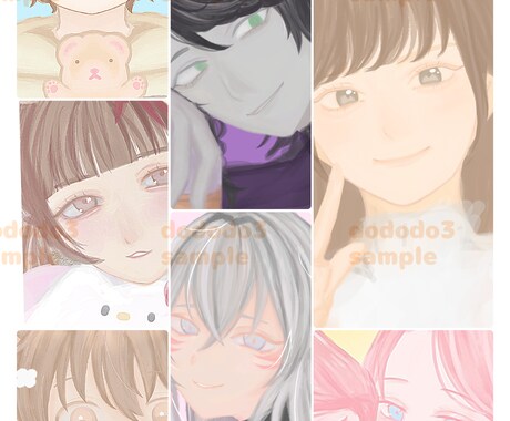 イラスト描きます 初めてですがイラストを描かせてください！ イメージ1