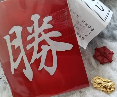 ひきこもり社長があなたのお仕事一緒に考えます 個人事業主になっちゃったキャリアは人生の荒波で勝負 イメージ1
