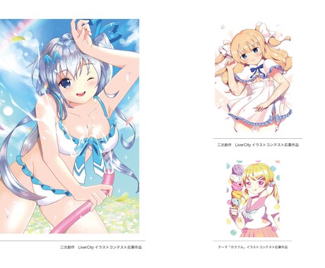 女の子イラスト描きます SNSのアイコンなどにどうぞ！ イメージ2