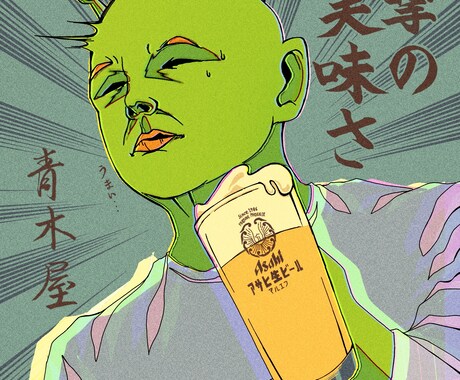 似顔絵のプレゼントや思い入れのある方に描きます イメージ1