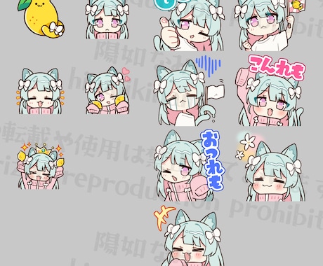 可愛いミニキャラスタンプ描きます メンバーシップ、SNS等のスタンプにぴったりのイラスト イメージ2