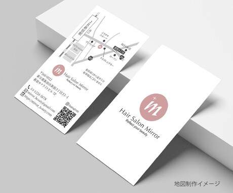 シンプルでわかりやすい簡易地図・案内図を作成します 修正回数無制限！住所と目印だけで見やすい案内図を作ります イメージ2