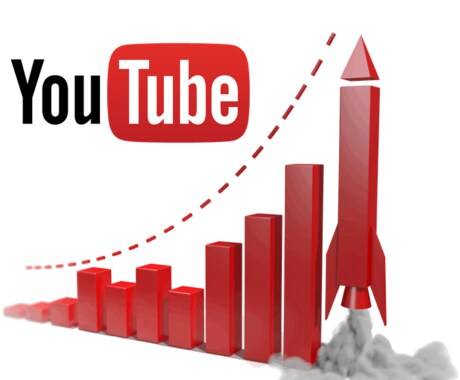 お値打ち価格★YouTube動画を宣伝します 再生回数が＋2000回増えるまで動画を拡散し続けます！ イメージ2