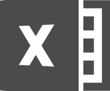ExcelVBAで作業自動化・効率化します 自動化・効率化・データ収集　お任せください！ イメージ1