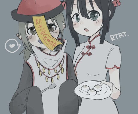 お安く単色アイコンイラスト描きます 誰でも気軽にイラストオーダーができるような単色のイラスト イメージ2