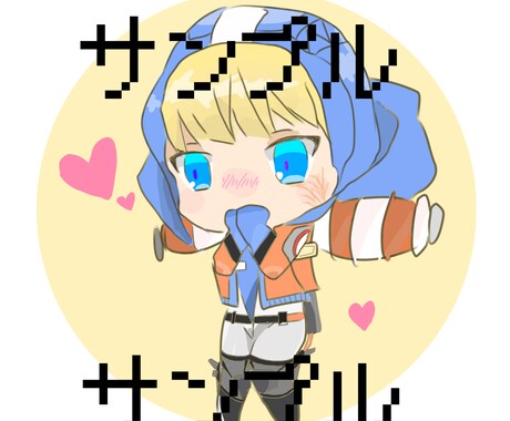 デフォルメアイコン描きます SNSや色んな用途で使えるデフォルメアイコンを描きます イメージ2