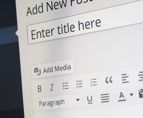 WordPressの小さなお困り事を直します 小さな不具合でもお気軽にご相談ください イメージ2