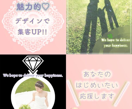 魅せる☆要望てんこもりバナー・ヘッダー作成致します 可愛い〜スタイリッシュまで*´꒳`*＊思いのママをカタチに＊ イメージ2