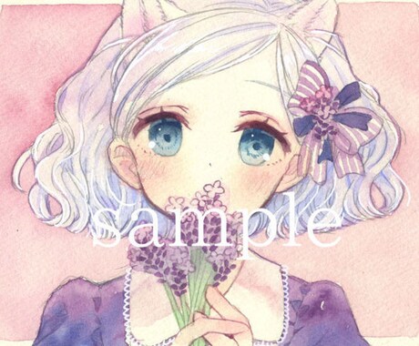 正方形イラスト（アイコン使用可）ます アナログ/デジタル対応　アイコンに使いやすいサイズ イメージ2