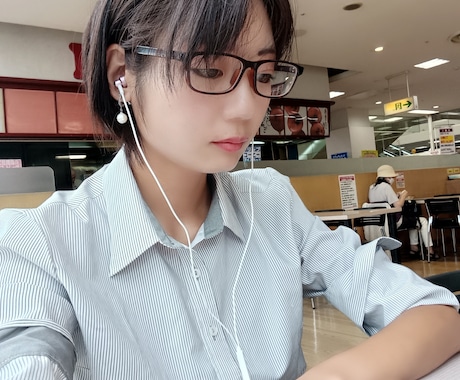 貴方の考えた台本、読みます イメージ1