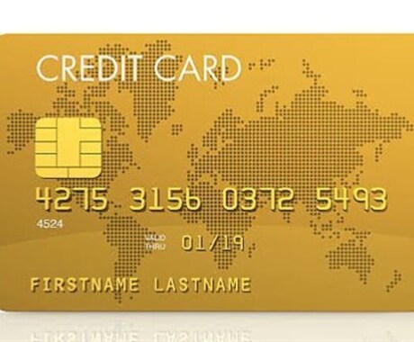 多重ローンの負担軽減の秘訣教えます 相談したらもう返済日なんか怖くない。 イメージ2