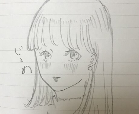 少女漫画風似顔絵描きます 可愛く盛られた似顔絵はいかがでしょう(ᵒ̴̷͈ᗨᵒ̴̶̷͈ イメージ2
